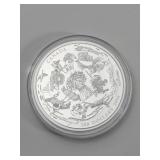 2016 $200 FINE SILVER COIN