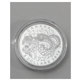 2016 $8 FINE SILVER COIN