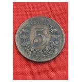 1878 Norway 5 Ore Coin