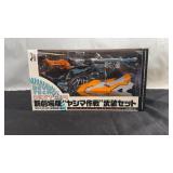 Evangelion Revoltech Yamaguchi Action Figure New