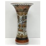Japanese Kutani Vase Late Meiji Period