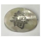 Silver Chinese Letter on Mother of Pearl Oval Pin