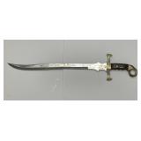 Vintage Decoration Sword 28"