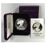 1986 Proof Silver American Eagle 1 oz .999