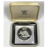 GAMBIA: 1977 Silver 40 Dalasis Aardvark Proof
