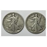 1918 P & S Walking Liberty Half Pair
