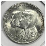 GREECE: 1964 Silver 30 Drachmai Uncirculated BU