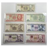 CUBA:  Denomination Set of 7 Currency Notes