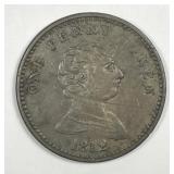 GREAT BRITAIN: 1812 One Penny Token Royal Exchange