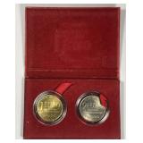 FRANCE: 1998 1 & 2 Euro Paris Mairie 13 Set