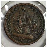 Civil War Token Cannons & Drum Our Country