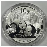 CHINA : 2013 Silver 10 Yuan Chinese Panda 1 oz