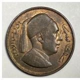 LIBYA: 1952 Copper 2 Milliemes King Idris I AU