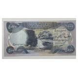 IRAQ: 5000 Dinars Note Central Bank of Iraq CU