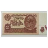 RUSSIA: 1961 Ten Ruble Crisp Uncirculated CU