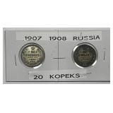 RUSSIA: 1907 & 1908 Silver 20 Kopeks Pair