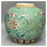 Asian Vase/Jar Green & Yellow 4.5" X 4"