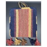 Handwoven Bani Hamida Weaving Bag