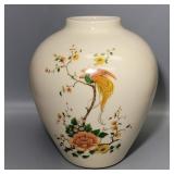 Asian Ginger Jar McCoy Pottery # 712