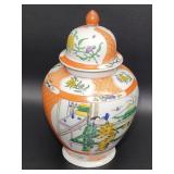 Hand Painted Porcelain Asian Ginger Jar