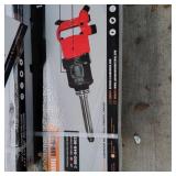 NEW LANDHONOR 1' Air Impact LHR-A1W1