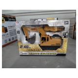 2026 SKLP Excavator Toy
