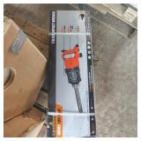 2026 Landhonor AIR IMPACT WRENCH
