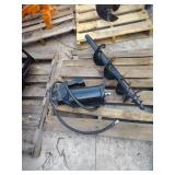 2026 Sdlanch 20cm Drill Auger