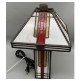 Mission Tiffany-Style Stained Glass Lamp