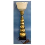 Brass Ball Lamp With Frosted Glass Shade