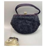 Koret Tresor Vintage Beaded Handbag & Clear Vinyl