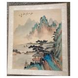 Traditional Chinese Watercolor on Silk, 11 x 13 in