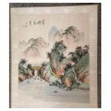 Chinese Watercolor on Silk Traditional Landscape