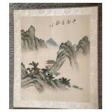 Traditional Chinese Watercolor on Silk, Landscape