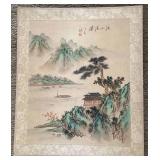 Traditional Chinese Watercolor on Silk, 11 ins. x
