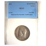 1912 50 Kopeks NNC MS63 Russia