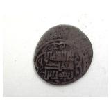 1339-1346 AD Sulayman Ilkhans