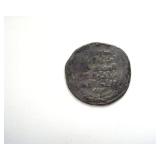 997-1029 AD Majd Al-Daula Buwayhids