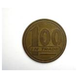 Token Armondo