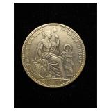 1923 Crown AU+ Peru