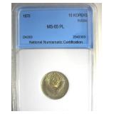 1975 15 Kopeks NNC MS65 PL Russia