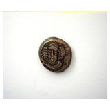 100-190 AD Elymais Ancient Greek