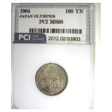 1964 100 Yen Silver PCI MS68 Japan Olympics