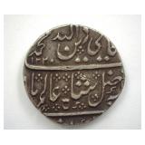 AH1220/45 Rupee XF French India Arcot