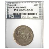 1991-S 50c Mount Rushmore PCI PR70 DCAM