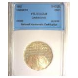 1982 Sheqel NNC PR70 DCAM Israel