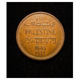 1945 1 Mil AU-UNC Palestine Rare