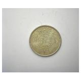 1935 Riyal BU Saudi Arabia