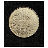 1828 Turkish Ottoman Empire 1 Kurus