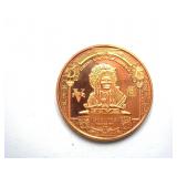 1oz Copper Round Chief Running Antelope